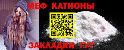 кокс Бугуруслан