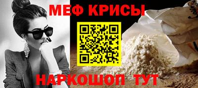 кокс Бугуруслан