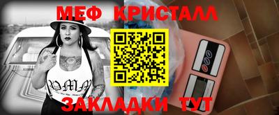 кокс Бугуруслан