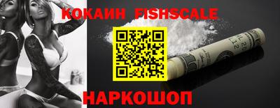 кокс Бугуруслан