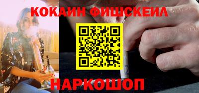 кокс Бугуруслан