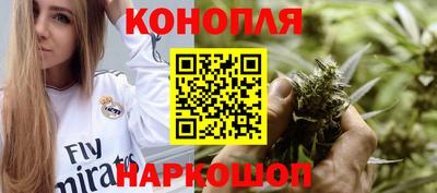 кокс Бугуруслан