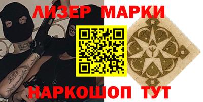 а пвп мука Бузулук