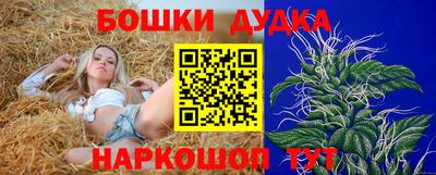 а пвп мука Бузулук