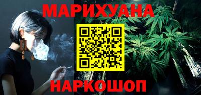 COCAINE Будённовск