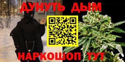 кокс Бугуруслан