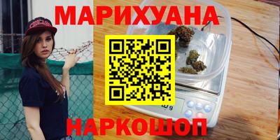 COCAINE Будённовск