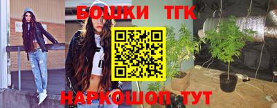 а пвп мука Бузулук