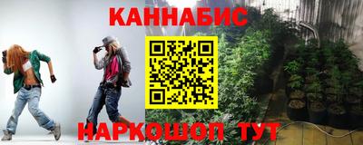 кокс Бугуруслан