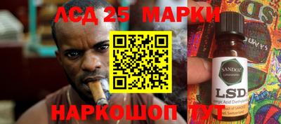 кокс Бугуруслан