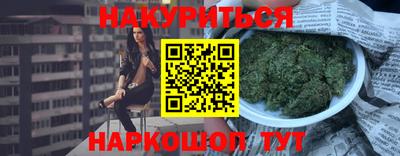 а пвп мука Бузулук