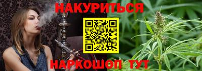 а пвп мука Бузулук