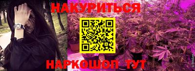 кокс Бугуруслан