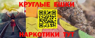 кокс Бугуруслан