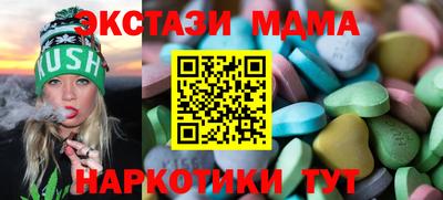 а пвп мука Бузулук