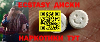 кокс Бугуруслан