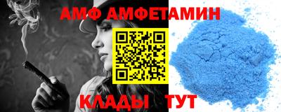 COCAINE Будённовск
