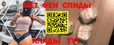 COCAINE Будённовск
