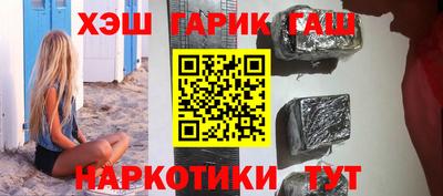 а пвп мука Бузулук