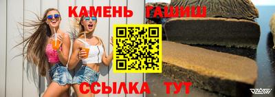 COCAINE Будённовск