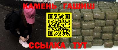 COCAINE Будённовск