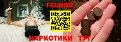 кокс Бугуруслан