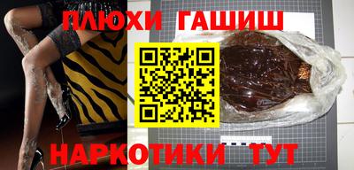 а пвп мука Бузулук